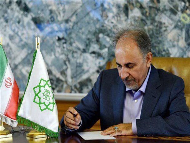 جشن روز زن شهرداری تهران و نیاز به اصلاح ساختار فرآیند تایید صلاحیت برای مسئولیت های کلان نظام