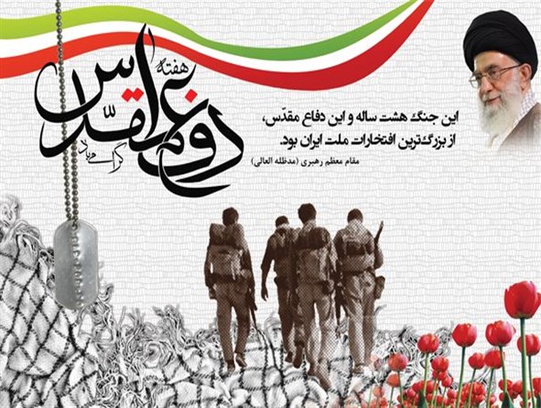 گردان158 و پاسگاه پلنگی