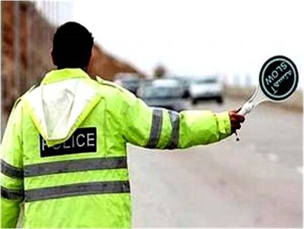 حضور بیش از ۱۰۰ تیم پلیس در تفرجگاه‌های استان کرمانشاه طی نوروز