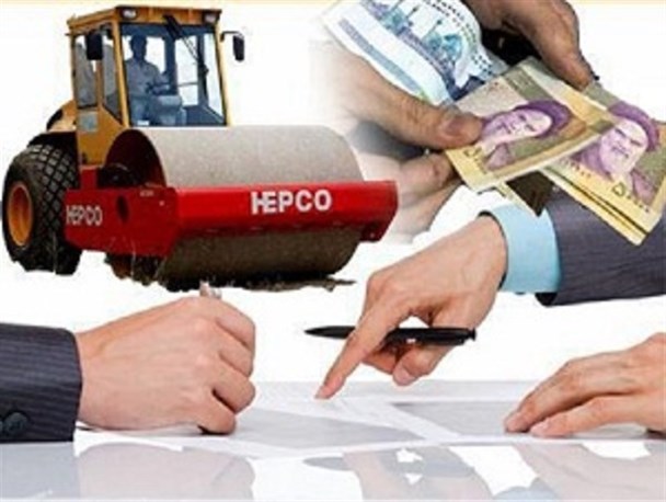 بی‌تدبیری سازمان خصوصی‌سازی در افزایش سرمایه هپکو/قول مساعد وزیر برای حل مشکل