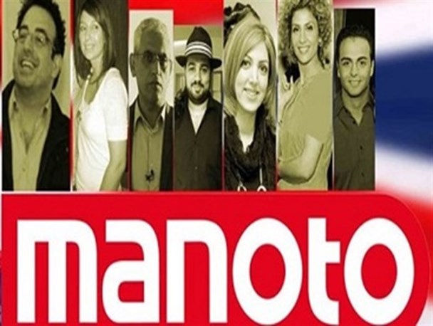 تجلیل شبکه بهایی من و تو از خوانندگان زن ایرانی!