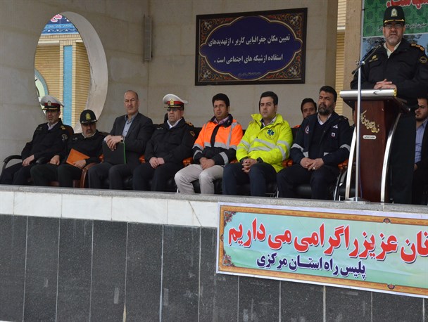 فوت ۵۱۶ نفر براثر حوادث رانندگی در استان مرکزی