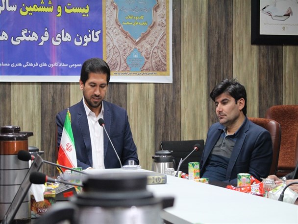 کنگره ملی امام صادق (ع) در استان برگزار می شود/ رویکرد مسجد تربیت نیروی انسانی انقلابی در جامعه است+تصاویر