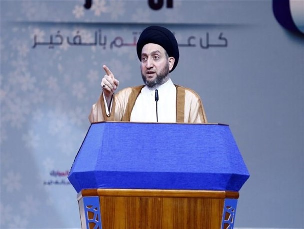 سید عمار الحکیم: دولت در برخورد با تجاوز آمریکا، از حاکمیت عراق دفاع کند