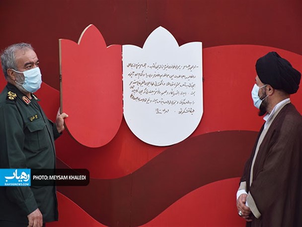 رونمایی از تقریظ رهبر انقلاب بر کتاب "حوض خون" در ‌اندیمشک
