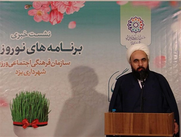 تدوین و اجرای ۵۰برنامه نوروزی در یزد/ شهر یزد در ایام عید نوروز هیچ روز خلوتی نخواهد داشت
