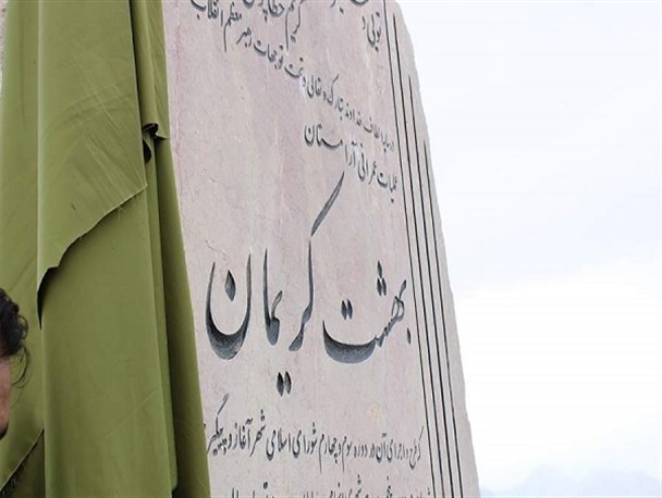 رفع مشکلات بهشت کریمان در سال جدید/ کمک دستگاه های امنیتی به شهرداری در امنیت مسیر آرامستان