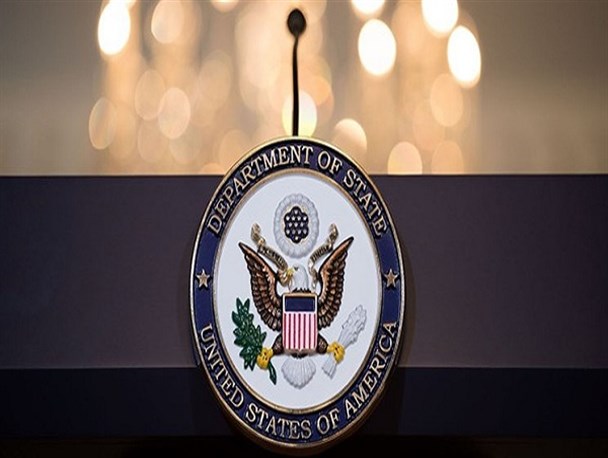 اذعان آمریکا به هدف قرار گرفتن هسته موساد در اربیل