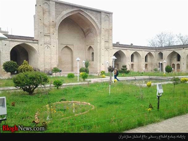 مسجد جامع عباسی فرح آباد / تصاویر