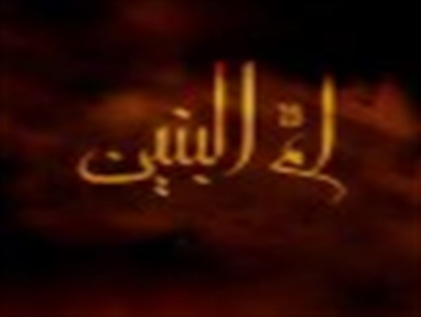 نقش مادران و همسران شهدا در شکل گیری انقلاب اسلامی بی بدیل است