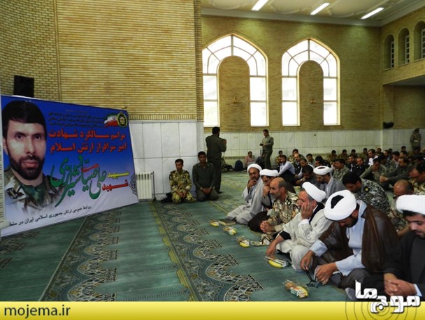 مراسم سالروز شهادت شهید امیر سپهبد علی صیاد شیرازی