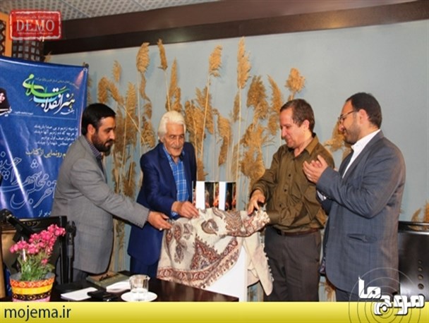 رونمایی از کتاب شعر "از آخر مجلس"
