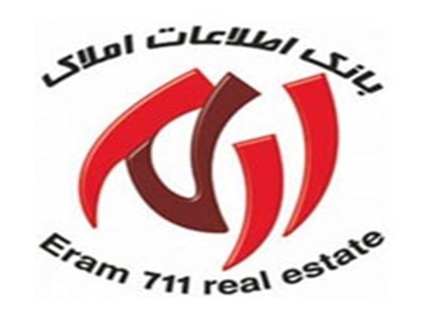 بانک اطلاعات املاک اینترنتی پاوه افتتاح شد