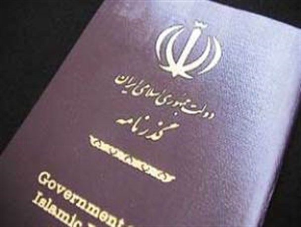 اعتبار بخشی به پاسپورت ملت با رویکرد محکومیت و نگرانی دولت
