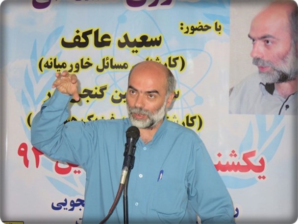 ایران اسلامی تا آخرین مرحله در برابر استکبار جهانی ایستادگی می کند/ دانشمندان ایرانی راه شهدای هسته ای کشور را ادامه می دهند