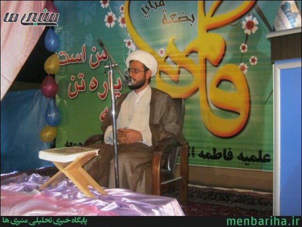 تصاویر جشن میلاد کوثر در شهر کنگان