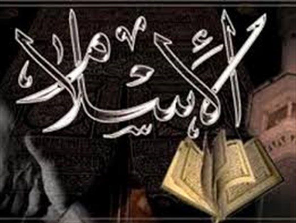 یک مسیحی تابعه امریکا به دین اسلام و مذهب تشیع گروید