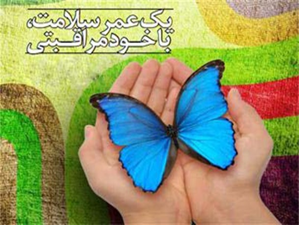آموزش مهارتهای اساسی موجب ارتقا توانایی خود مراقبتی در دانش آموزان می شود