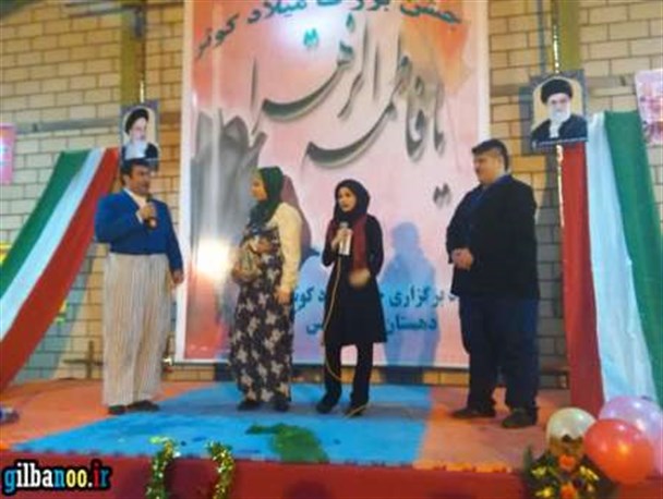 جشن میلادحضرت زهرا(س)دردهستان گوراب پس فومن/ تصویری