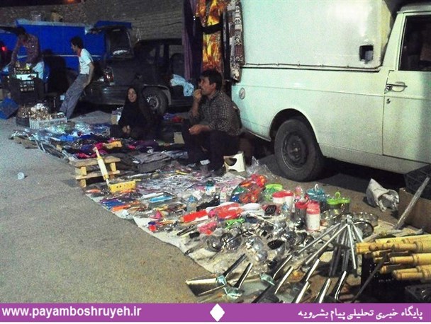 در پنج شنبه بازار بشرویه چه خبر است ؟! از بی سر و سامانی بازار تا عدم نظارت کافی بر فروش