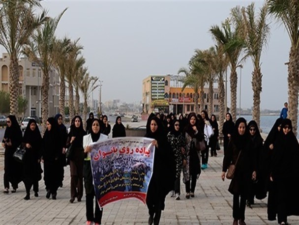 همایش پیاده‌روی بانوان دانشگاه علوم پزشکی بوشهر + تصاویر
