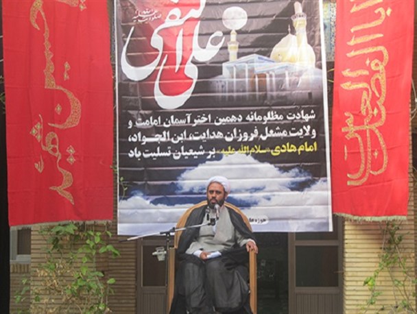 مراسم شهادت امام هادی(ع) در مدرسه علمیه بوشهر برگزار شد+ تصاویر