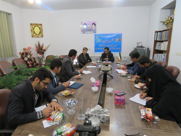 سی‌وچهارمین دوره مسابقات قرآن دانش آموزی خراسان رضوی به میزبانی تربت جام