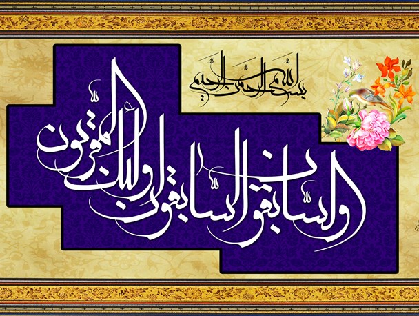 خانواده‌ای که برای شهادت از یکدیگر سبقت گرفتند+عکس
