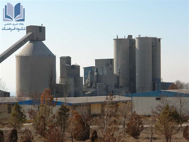 کارخانه سیمان اردبیل آلایندگی زیست محیطی ندارد