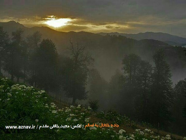 عکسی منحصر به فرد از  زیباترین جاده خاورمیانه