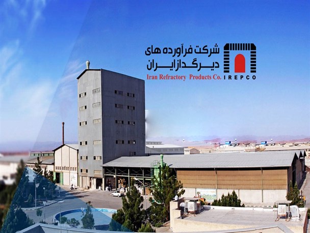 چرخه تولید محصولات کارخانه دیرگداز همچنان فعال است/ 200 میلیارد ریال از نقدینگی کارخانه دیرگداز گناباد در اختیار کارخانجات سیمان است