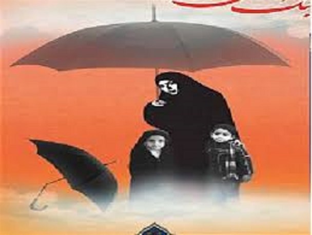 همسرم براثر بیماری دیابت به طور ناگهانی فوت کرد/صبر و توکل کلید واژه حل همه مشکلات است