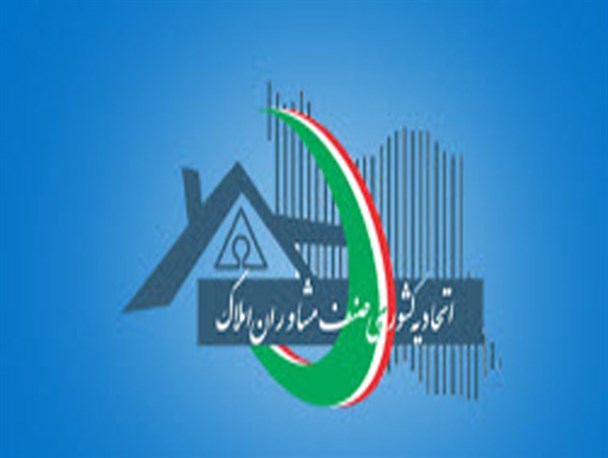 دولت مقصر افزایش قیمت مسکن است/ لزوم کاهش اقساط واحدهای آپارتمانی