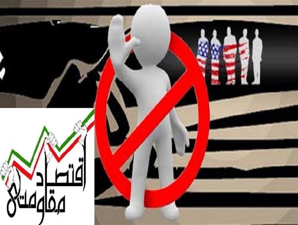 سیاست‌های دولت روحانی در پسابرجام تفکر اقتصادی نظام ایران را نقض می‌کند/ هاشمی طرفدار مدل توسعه اقتصادی چین بود و روحانی پیرو مکتب هاشمی