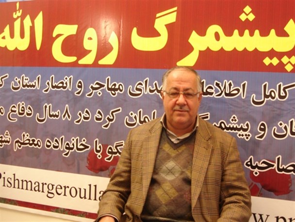 نیروهای گروهک دموکرات با شنیدن صحبت های شهید منصور زارتشت توبه کردند