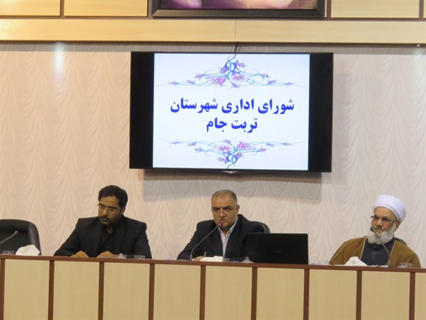مدیران در سال اقتصاد مقاومتی با اقدام و عمل صادقانه خدمت کنند