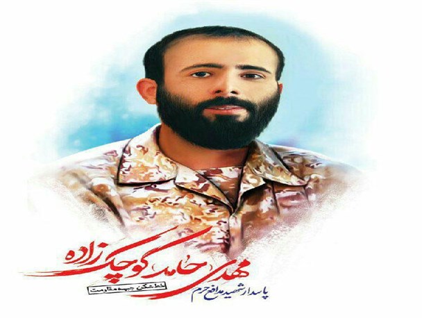 عکس دیده نشده از شهید حامد کوچک زاده و سردار قاسمی