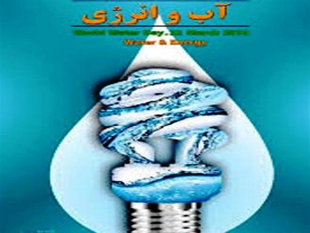 برق مشکل اصلی روستاهای قشم درفصل تابستان / فرسودگی شبکه های آبرسانی عامل اصلی قعطی آب است