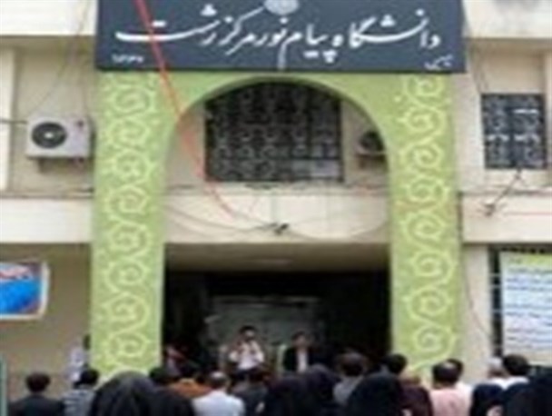 برجام می‌تواند به سیاست ضد تولید هم تبدیل شود