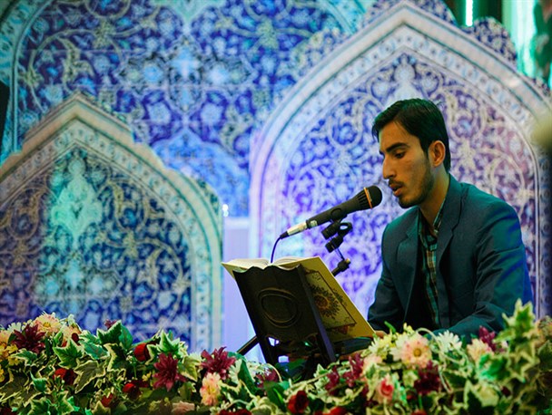 مسابقات قرآن در شرکت پالایش گاز پارسیان