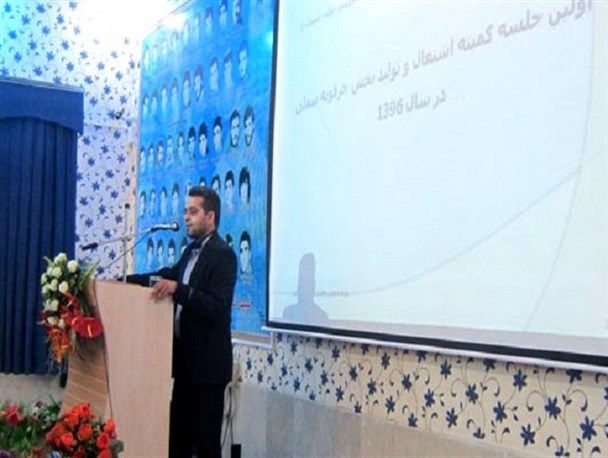 مراحل واگذاری زمین برای تولید و اشتغال، سرمایه گریز است/ افتتاح نیروگاه خورشیدی جرقویه سفلی در آینده نزدیک