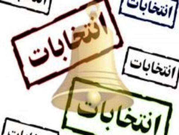 نقدی بر کارآمدی و ناکارآمدی شعارها/ وقتی معنی و مفهوم جایگاهی در شعار ندارد