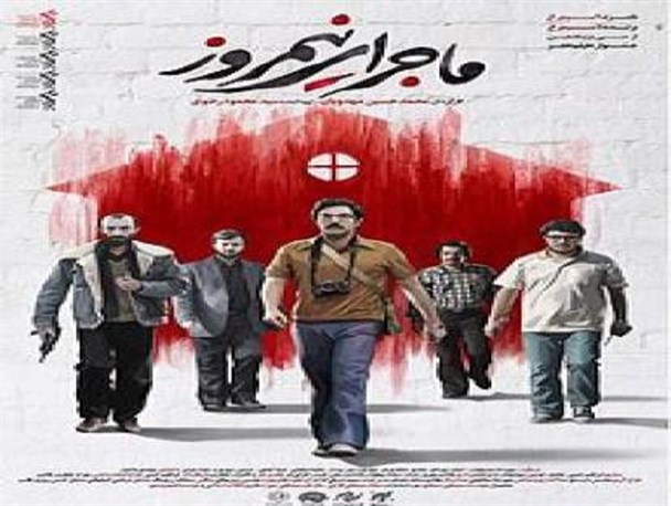 کمال هایی که انگشت به ماشه ولی غریبند / تاریخ نگاری بدور از شعارزدگی برای نسل سوم