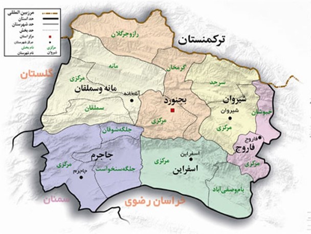 بزرگترین دستاورد پسابرجامی خراسان شمالی به ادعای دولت