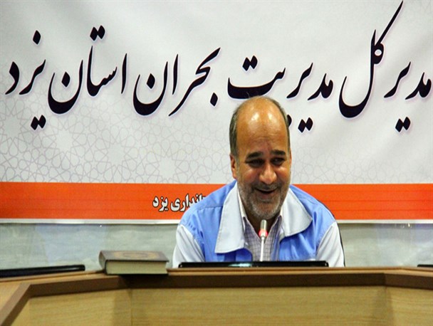 تقویت سیل بندهای قدیمی استان برای مقابله با هجوم احتمالی روان آب ها/اردیبهشت ماه هم احتمال سیلاب در استان یزد می رود
