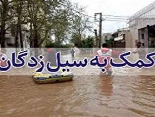 دهمین محموله کمک های مردمی اردبیل راهی مناطق سیل زده شد