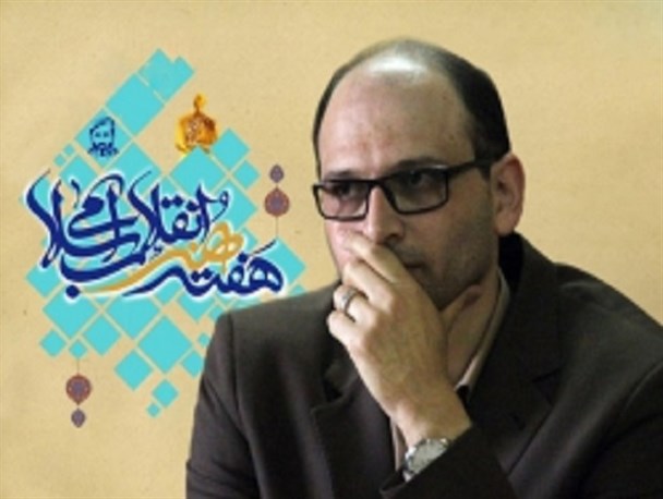 هنر و خدمت به ارزش‌های انسانی