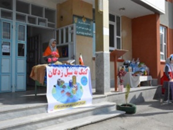 مراسم دانش آموزی کمک به سیل زدگان در ماکو+تصاویر