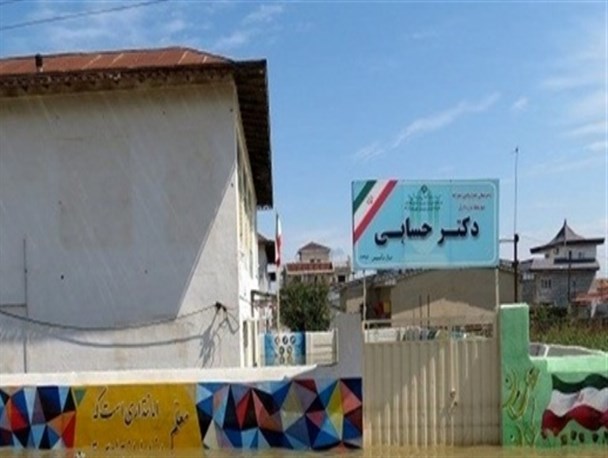 بازگشایی مدارس مناطق سیل زده گمیشان و آق قلا/ معاون وزیر از مدارس بازدید کرد