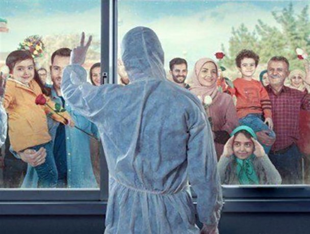 خلق تابلوهای زیبا در بحران کرونا؛ از انسجام ملی تا الگوسازی ایران در غرب